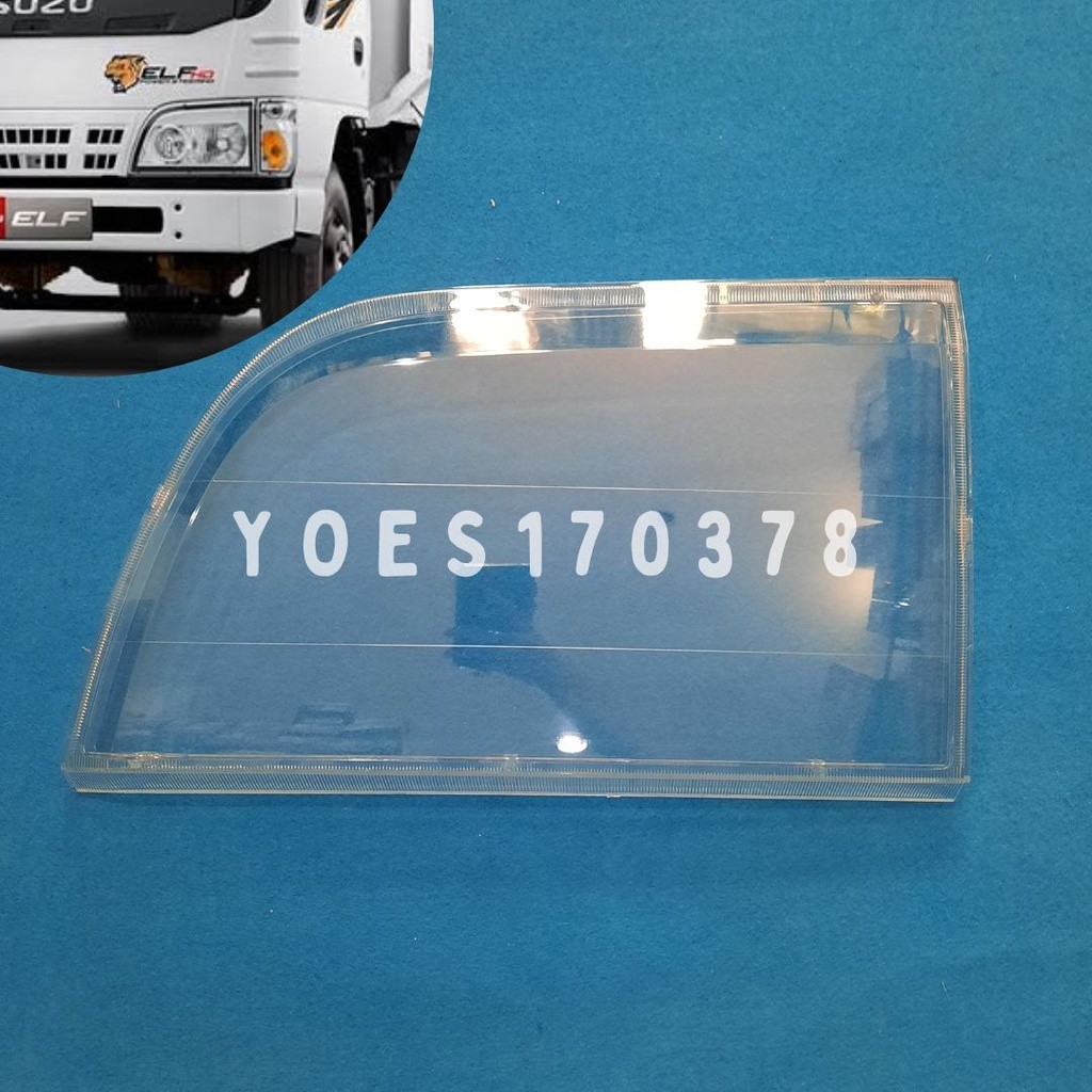 MIKA Headlamp MIKA Lampu Depan Isuzu NKR 71 Elf Macan