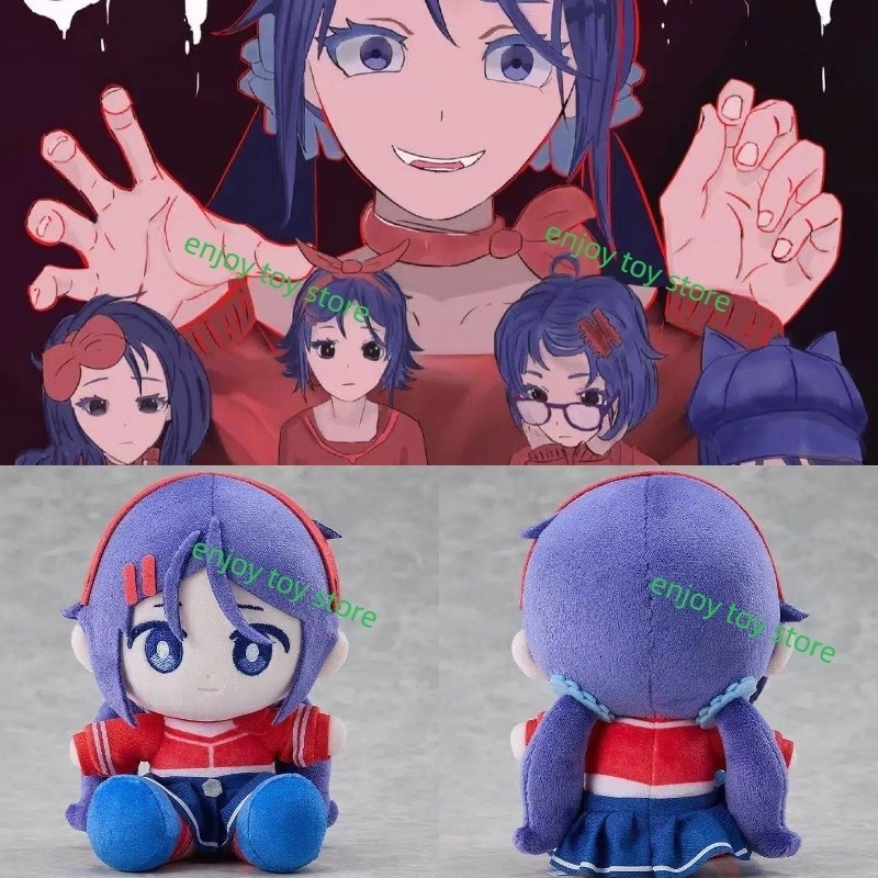 Anime MiSide Plush Cute 25cm Sitting Mita Stuffed Pillow With Purple Hair Game Cotton Peripheral MiS