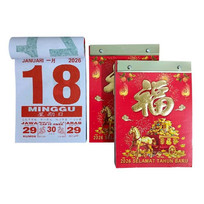 Kalender Harian Sobek Murah Tahun 2026 Kalender Lengkap Dengan Tanggalan Jawa, Arab, Cina. Kertas Hv