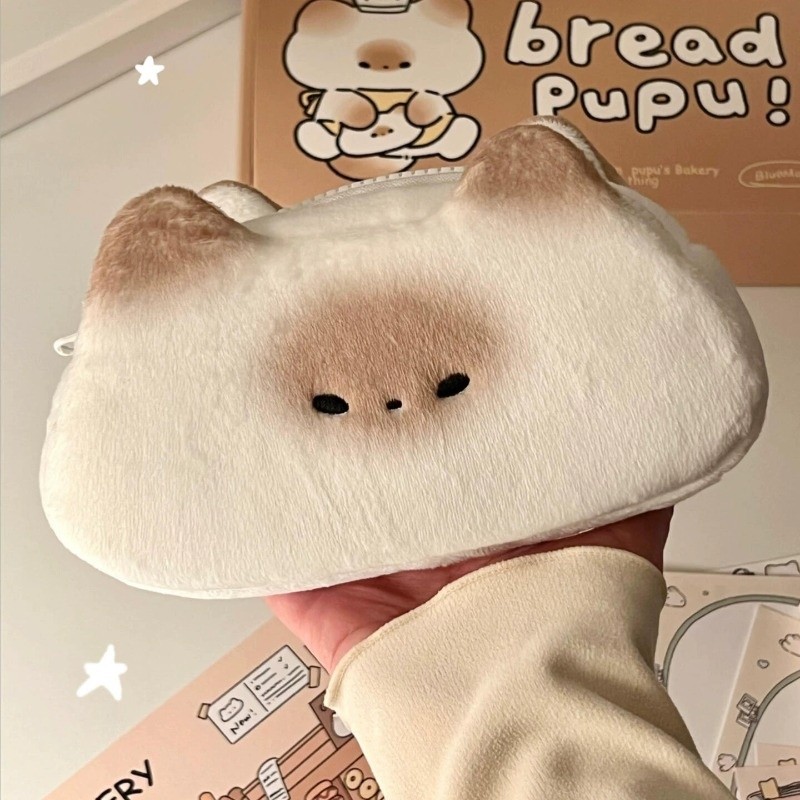 Kotak Pensil Lucu Roti/Terbakar Roti Kucing Tempat Pensil/Pensil Sekolah Aesthetic/Kotak Pensil Lucu