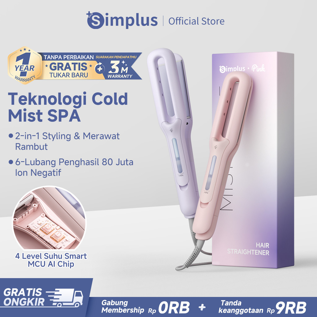 Simplus Catokan 80 Juta Ion Negatif Cepat Panas 10 Detik Perlindungan Rambut Lapisan Tourmaline