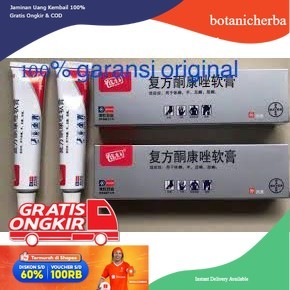 botanicherbal1 Salep hl Pi kang Wang bkw Bayer dihon 20g besar salep kulit gatal ORIGINAL 100%