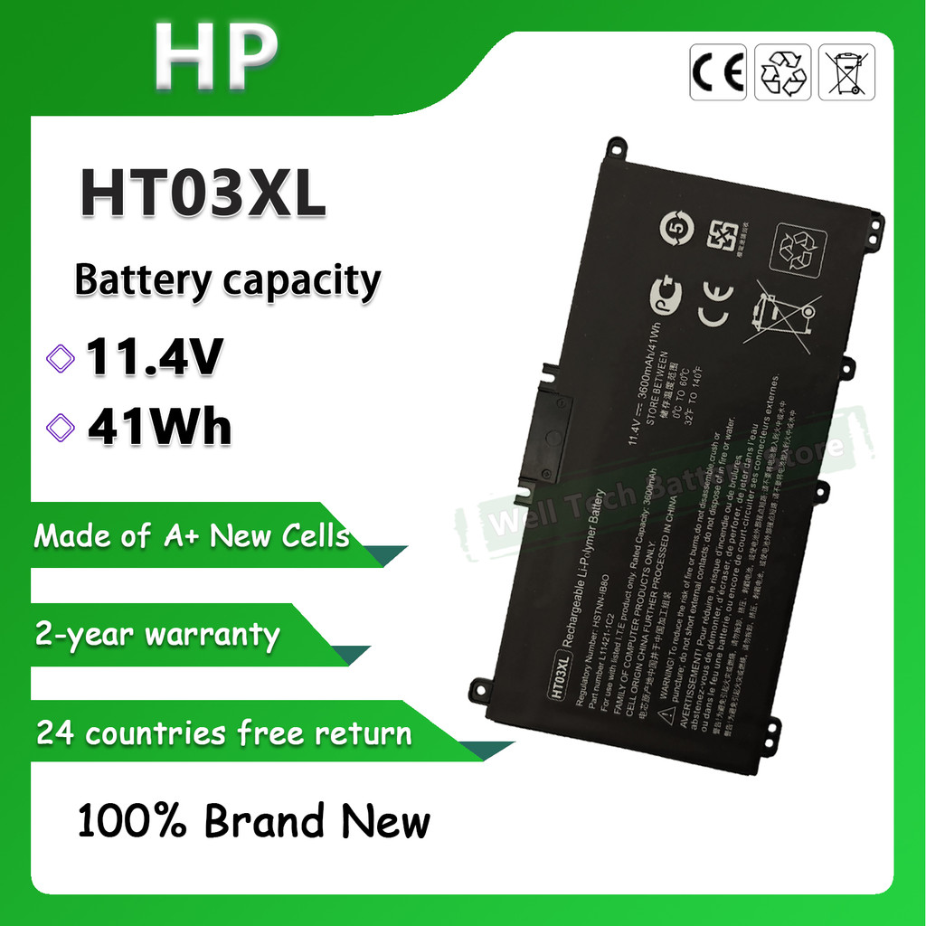 11.4V 41Wh HT03XL Laptop Battery for HP 250 G7 255 G7 15-CS 17-BY.