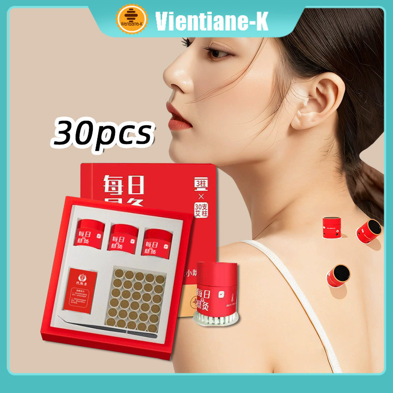 1 Box Moxa Tempel Moksa Stick Moxibustion Kotak Alat Moksibusi
