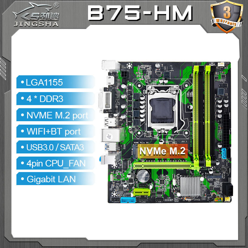 JINGSHA B75 HM Motherboard LGA 1155 support 4 DDR3 USB3.0 SATA3 NVME WIFI Placa Mae 1155 plate board