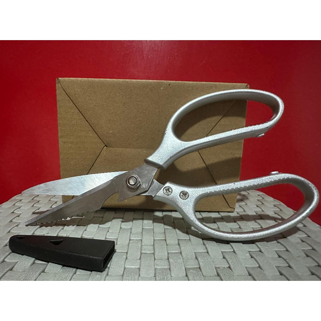 Gunting Japan SK5 Gunting Dapur Kitchen Shear Super Tajam
