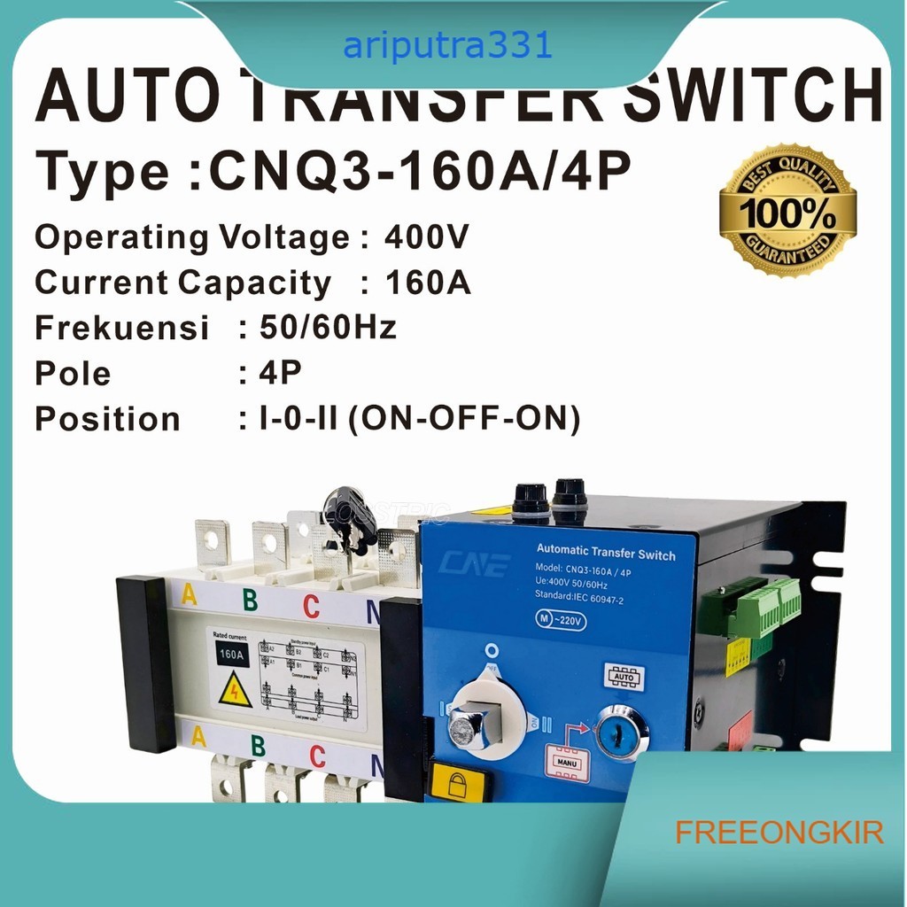 Auto Transfer Switch ATS 4P 160A/Motorized Ohm Saklar 160A