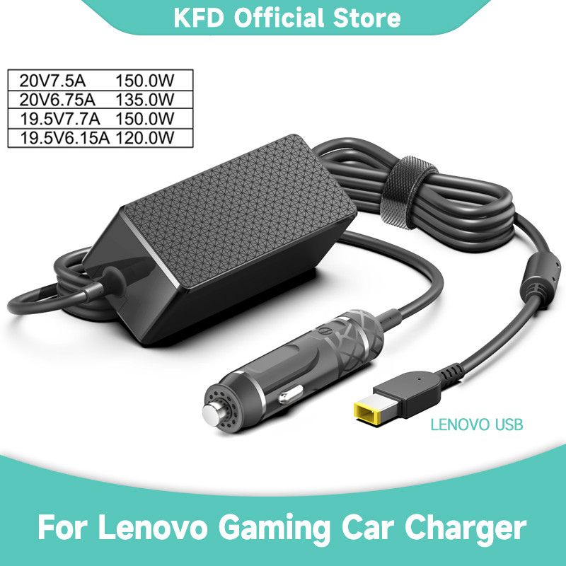 150W 135W 20V6.75A 20V7.5A  Laptop DC Car arger for Lenovo Legion Y9000 Y7000P Y520-15IKBA Y520-15IK