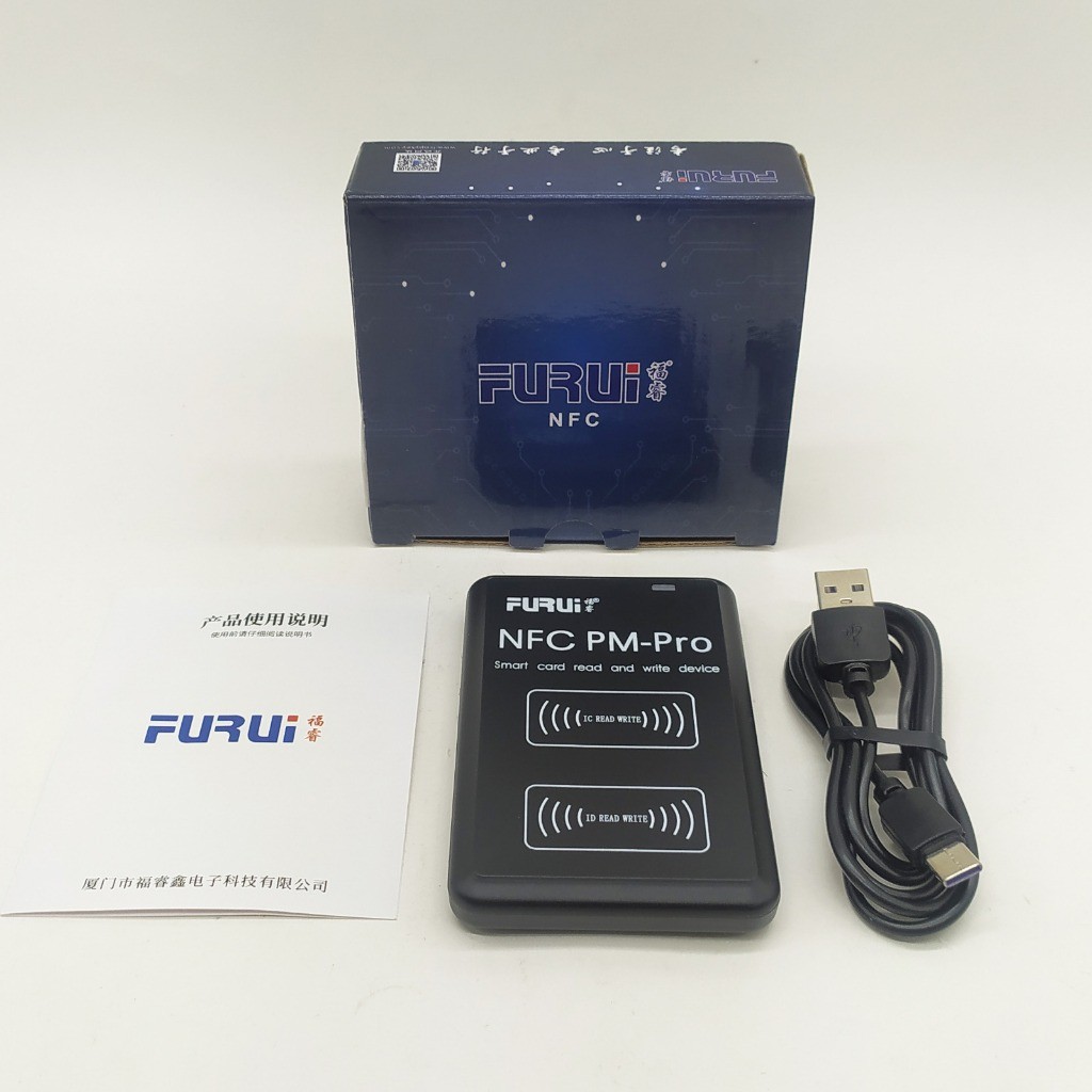 NFC Reader Usb Keychain Usb NFC 125khz id 13.56mhz ic contactless Blank smart card reader set