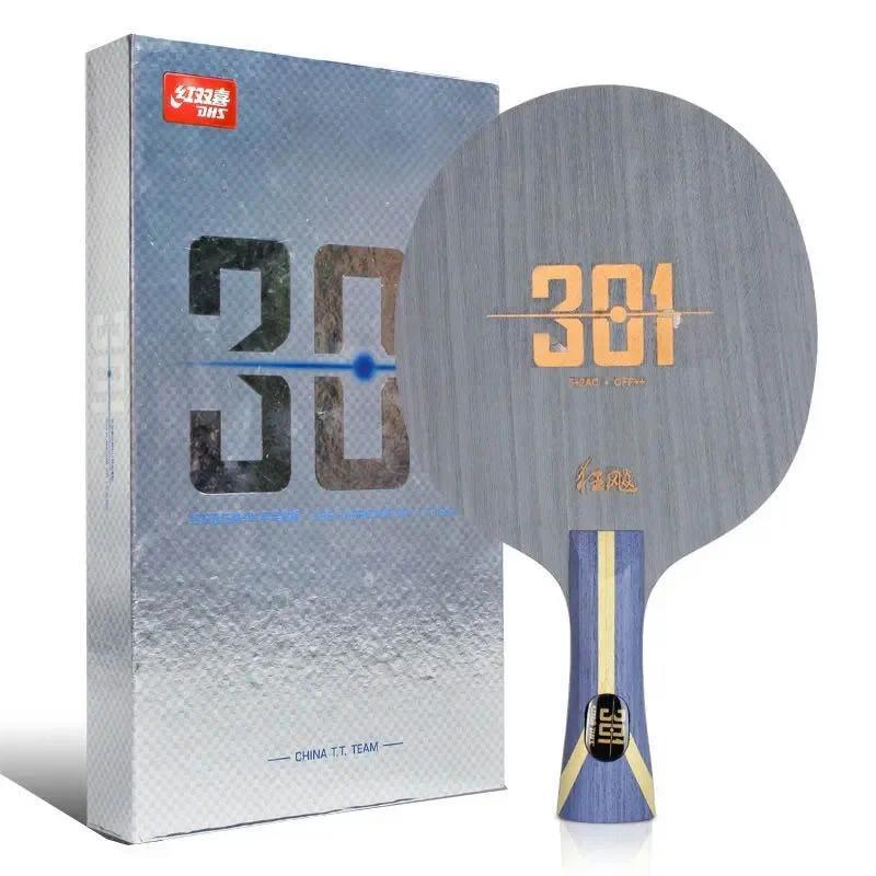DHS Hurricane 301 H301 Table Tennis Blade 5 Wood 2 AC Offensive Carbon Ping Pong Blade for Chinese N