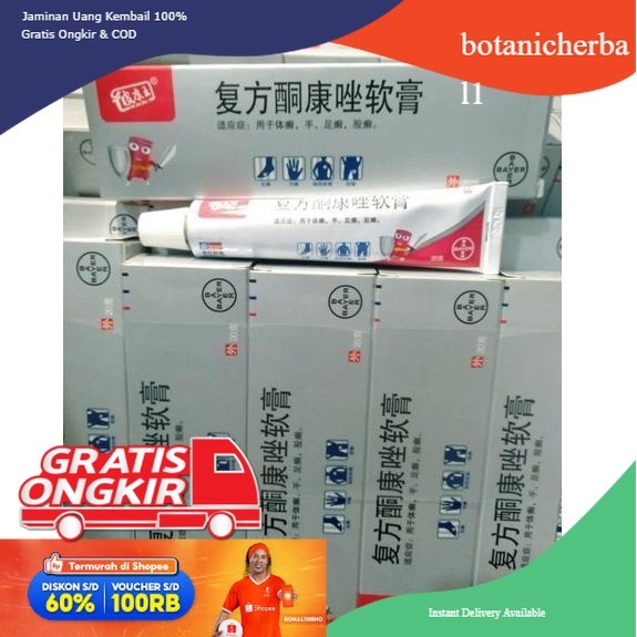 botanicherbal1 Salep Pi Kang Wang 10GR ORIGINAL 100%-Langsung Kirim