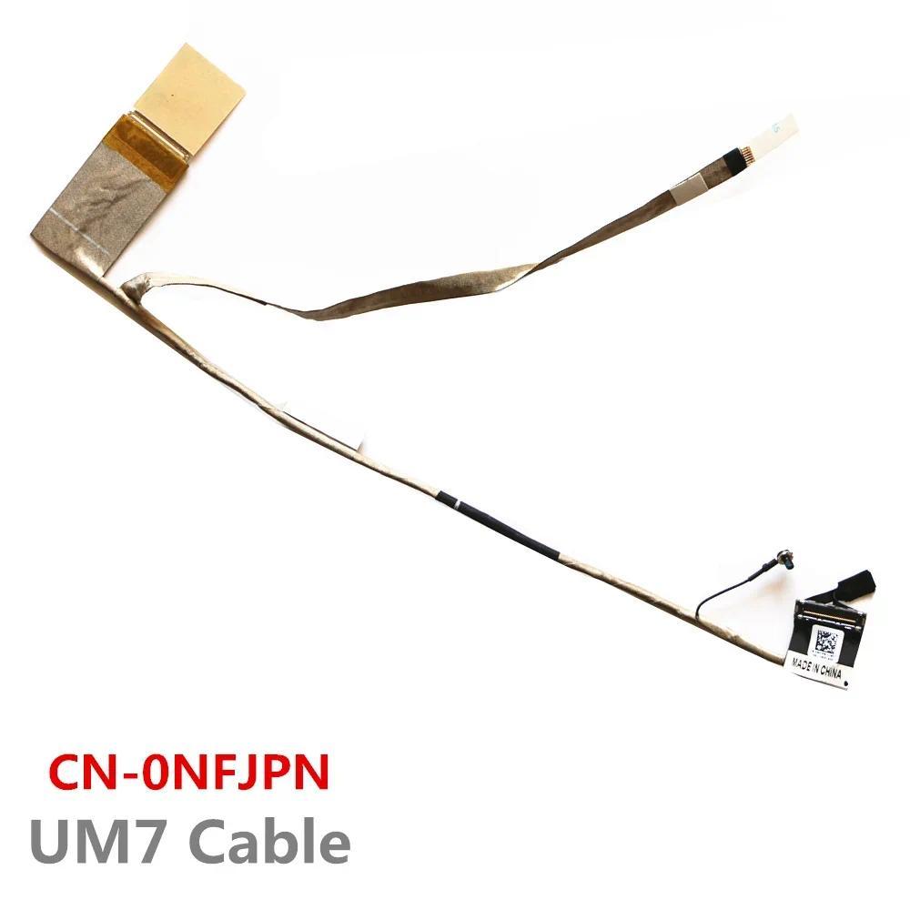 PREORDER UM7 CN-0NFJPN Lcd Lvds Cable For DELL N3010 LCD Lvds Cable