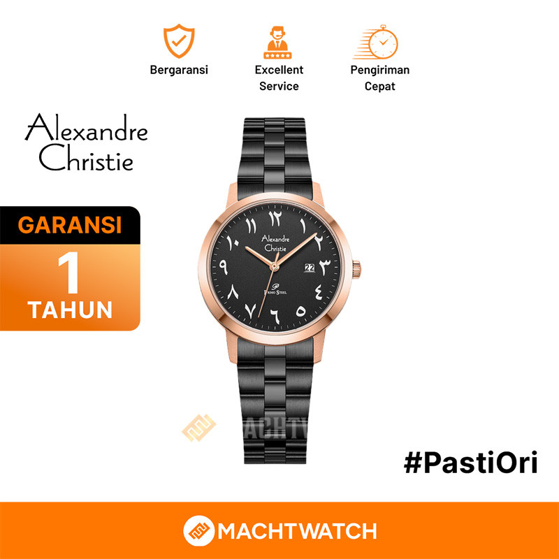Jam Tangan Wanita Alexandre Christie Primo Steel AC 1007 LD BBRBASL ACF-1007 AC 1007 AC1007 Ladies B