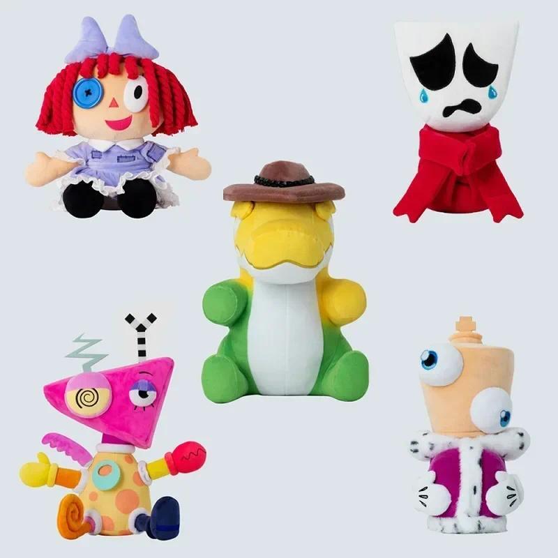 25cm The Amazing gital Circus Gummigoo Plush Toy gital Circus 2