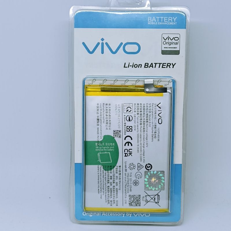 BATRAI BATRE HP HANPONE VIVO Y21 2021 Y33S 4G  B-S2 ORIGINAL