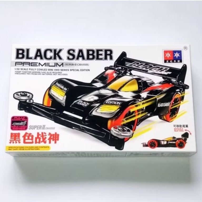 MAGELJAYA Mini 4WD Merk Daxing : Black Saber Premium