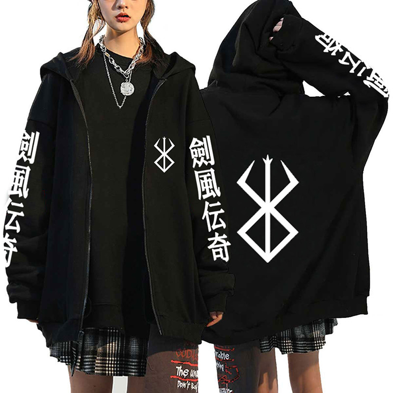 Berserk Zipper Hoodie  Fleece Oversized Jackets Coats Berserk Japanese Anime Streetwear