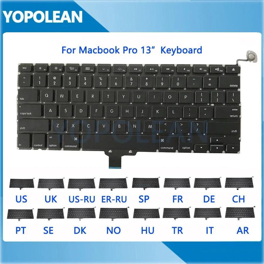 New Replacement Keyboard For Macbook Pro 13" A1278 US UK Russian Spain Fren Hungary Portugal 2009-20