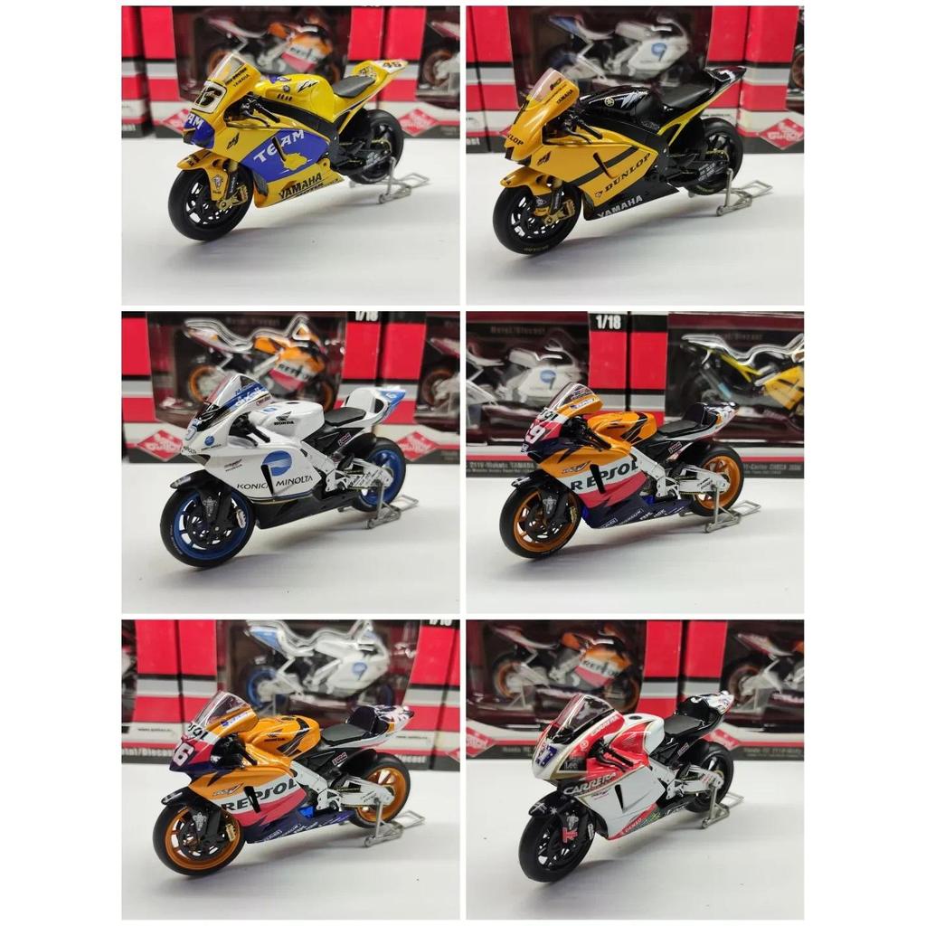 Honda RC211 2006 YAM YZR M1 RSW motorcycle 1/18 Classic car model Classic series toy gift static spl