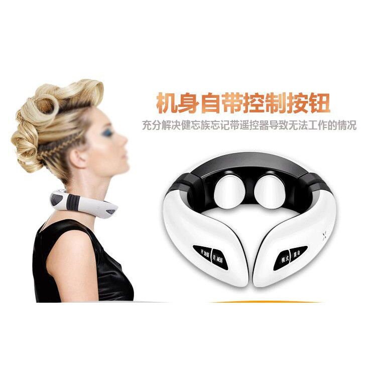 neck Mecal 3d Beating Kneang Cervical Neck Massager Electric Acupuncture Merian Magnet Therapy Healt