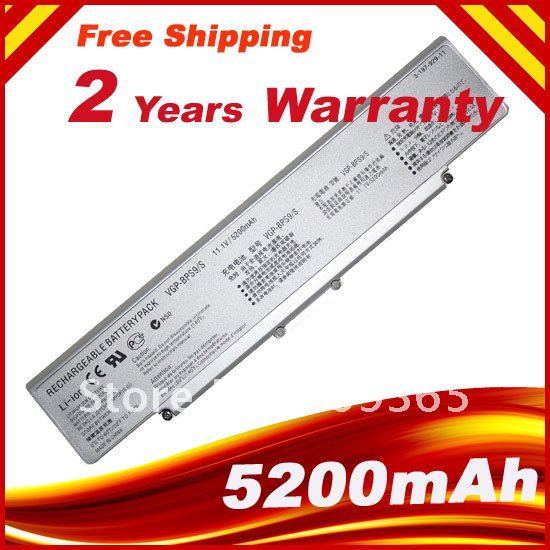 SeagullStar Silver Laptop battery for SONY VAIO VGP BPS9 BPS10 BPL9 BPL10 VGP-BPL9 VGP-BPS9A/B VGP-B