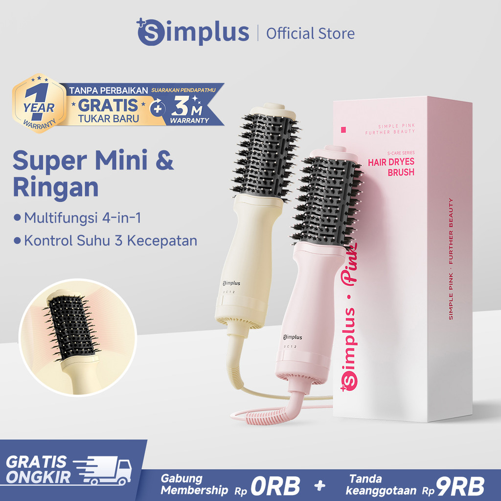 Simplus Sisir Pengering Hot Air 3-in-1 Blow Hair Dryer Mini Ringkas Mudah Dibawa Pengering dan Styli