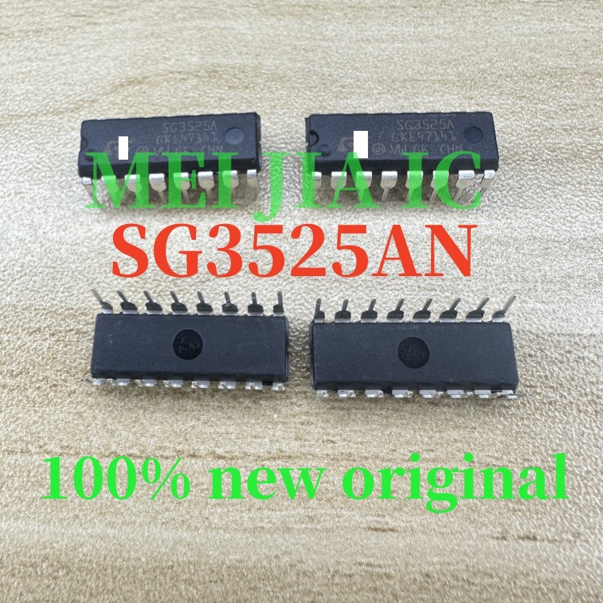 10PCS 50PCS SG3525AN SG3525AP013TR SG3525 SG3525AP013 SG3525AP 100% new original