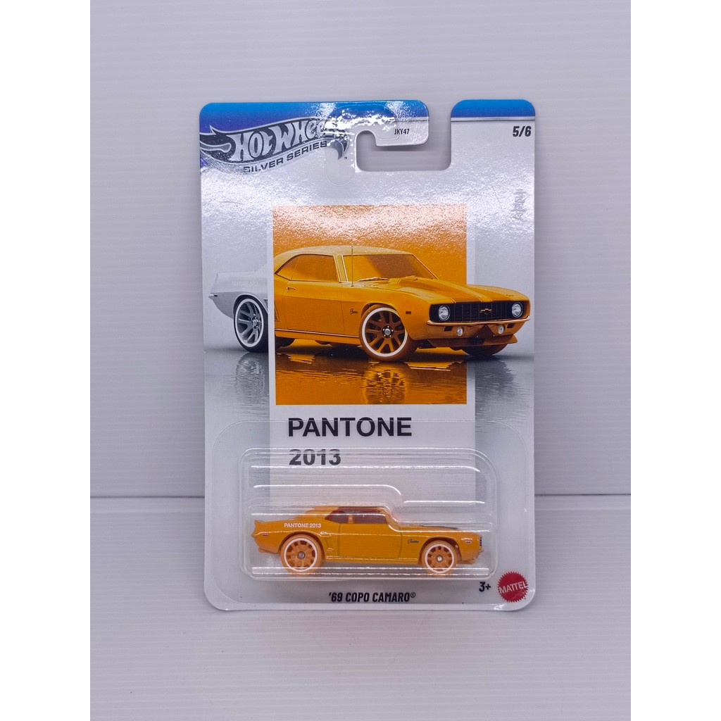 Hot Wheels Pantone 69 Copo Camaro