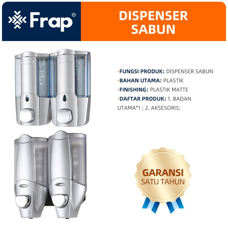(Giantyy) FRAP Soap Dispenser Sabun Mandi / Tempat Sabun Cair Mandi Dinding Double