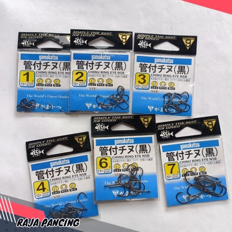 Kail GAMAKATSU CHINU RING