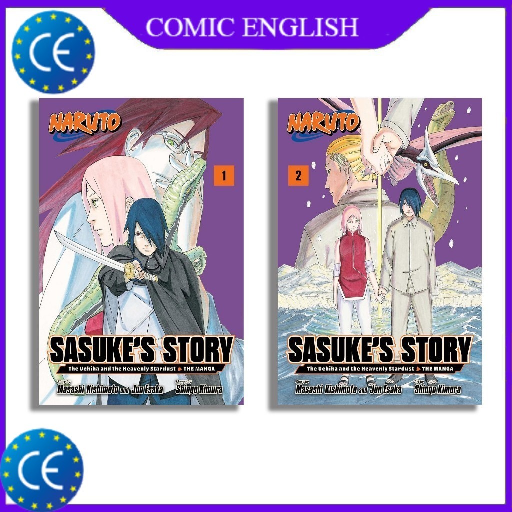 Naruto: Sasuke’s Story—The Uchiha and the Heavenly Stardust: The Manga