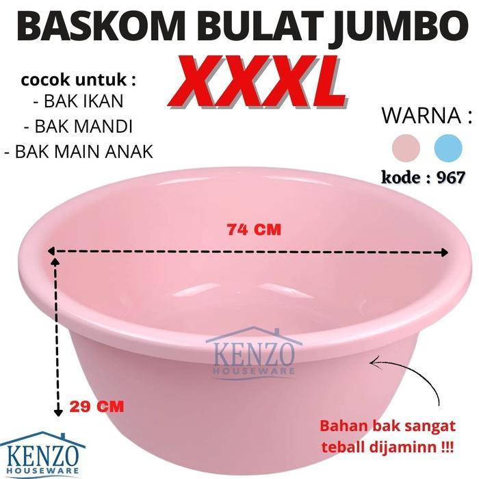 Baskom Bak Bulat Jumbo Plastik Bak Air Mandi Berkualitas XXXL Redhouse - BASKOM 967 BIRU
