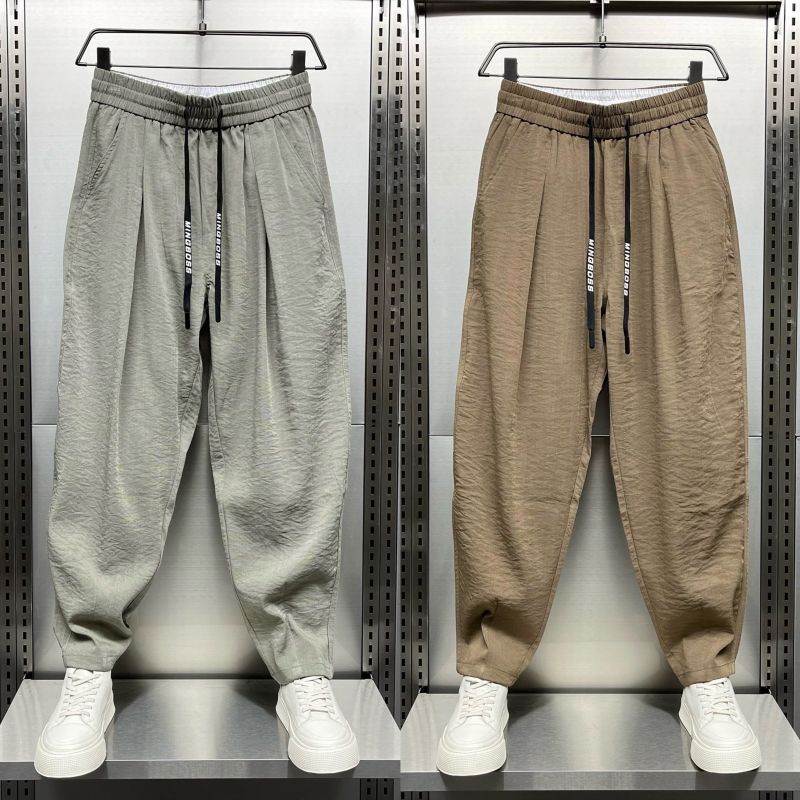 Lightweight Ice Silk Breathable Casual Pants Loose-Fit Trousers