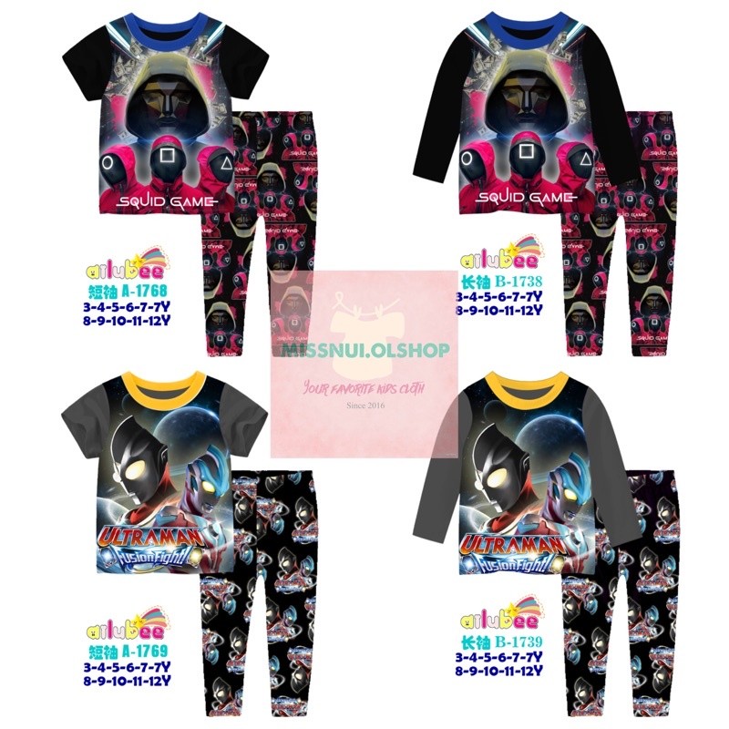 ZARISHOP.ID [READY] BAJU TIDUR PIYAMA ANAK LAKI LAKI IMRT AILUBEE A B 1768,1769 SQUID GAME ULTRAMAN