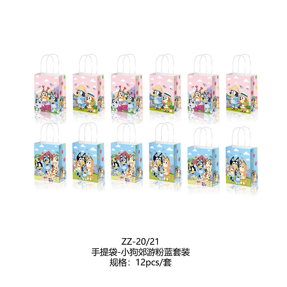 1/12pcsBluey Party Gift Bags with Handle Bluey Party Kraft Paper Gooe Bag il Birthday Party Favors B