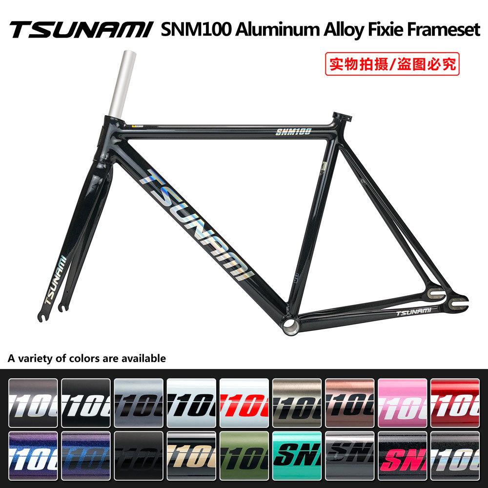 Single Speed Bicycle Parts TSUNAMI SNM100 Fixed Gear Bike Frameset 700C Aluminum Frame Racing Track 