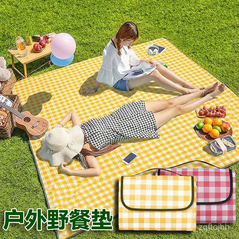 Picnic Mat Moisture-Proof Mat Thickened Picnic Cloth Outdoor Supplies Portable Waterproof Camping Ma