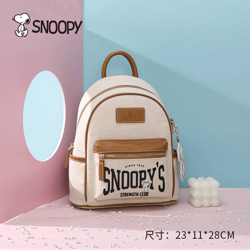 CNS17 Tas Ransel SNOOPY BOX Premium Wanita