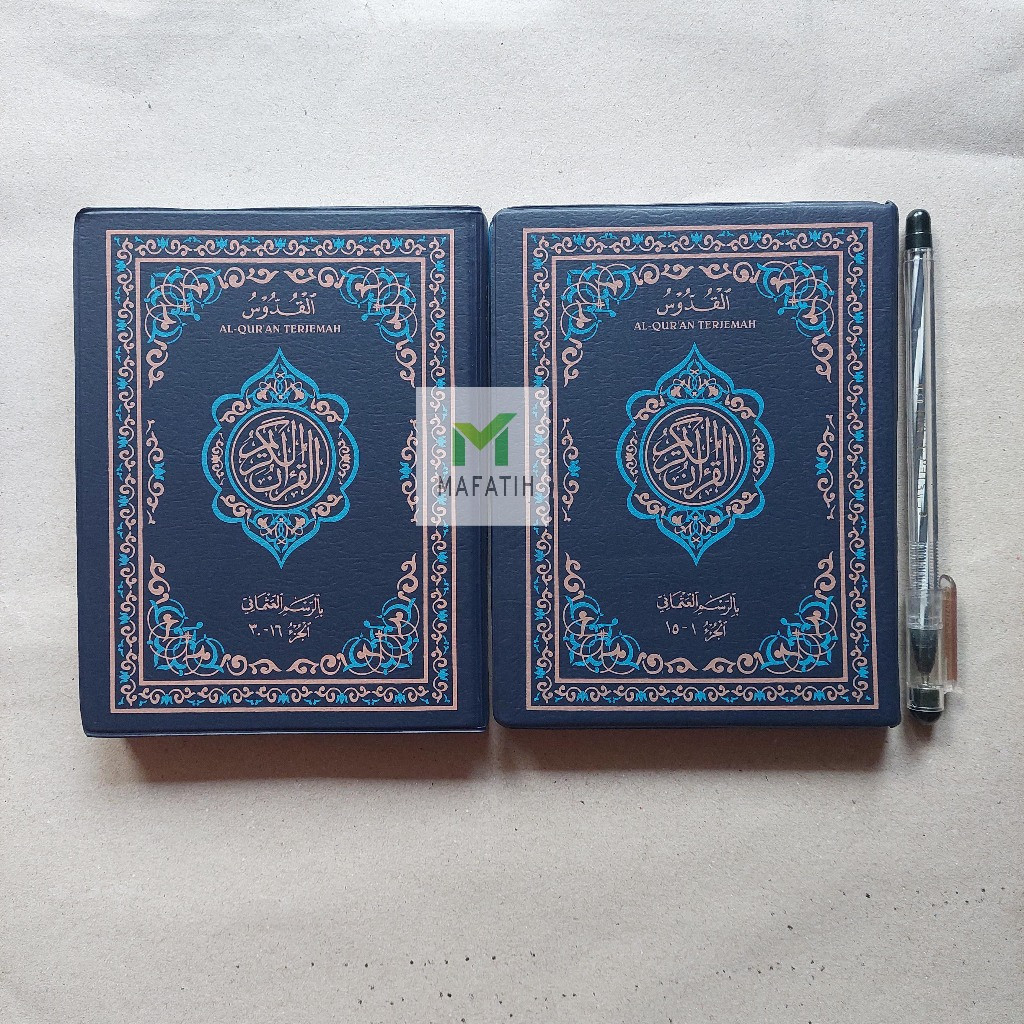 SMG Al-Qur'an Al-Quddus Terjemah 2 Jilid Kecil 30 Juz Rasm Utsmani Ayat Pojok Alquran Alquddus Quran