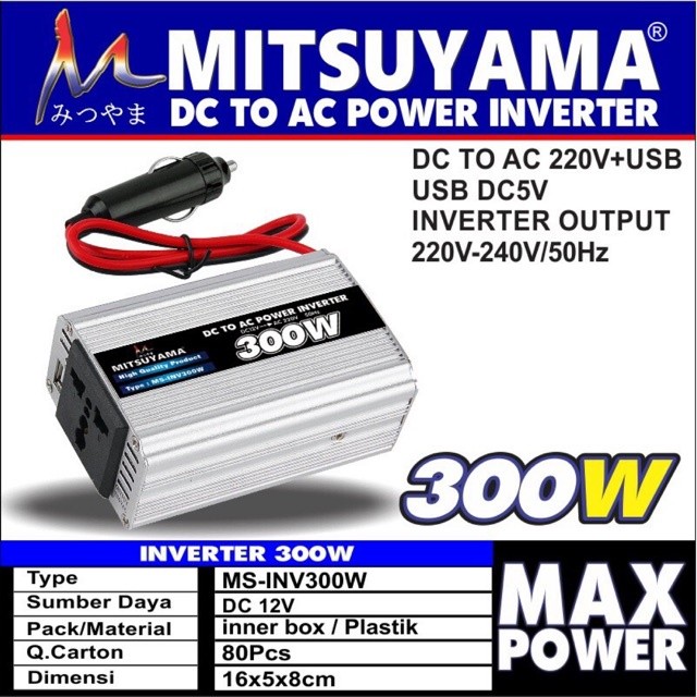 Power Inverter 300 Watt Mitsuyama DC to AC With USB 5 V / Inverter DC ke AC 300W Inverter Mitsuyama 