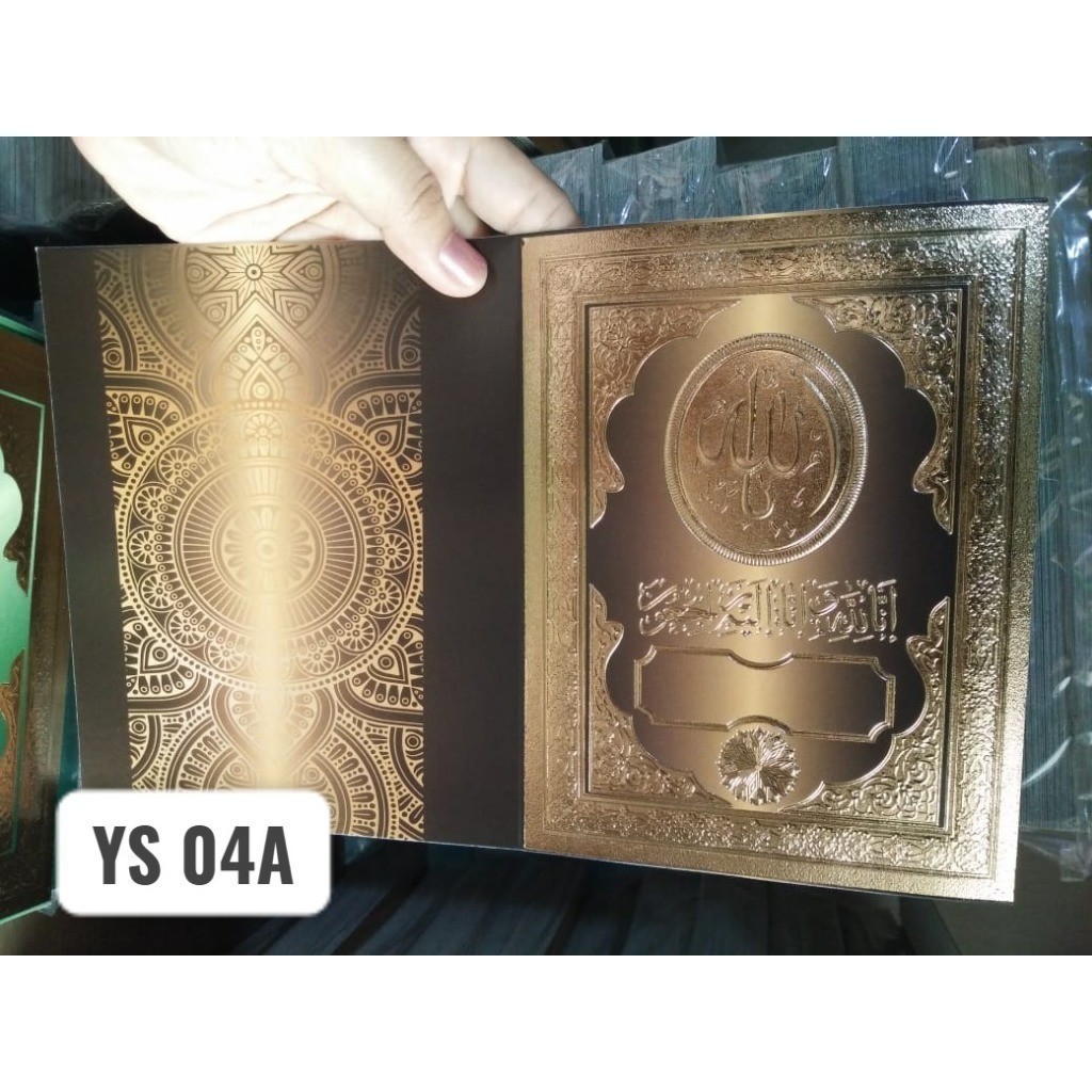 Soft Cover Yasin Art Carton YS 04A coklat tanpa lubang (Paper Center)