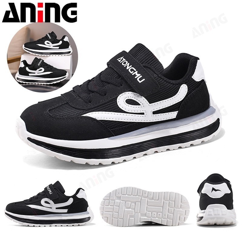 ANINGBOY-Sport Sneakers Sekolah hitam Premium Anak Putar Bisa COD Free Box Sepatu size 28-37