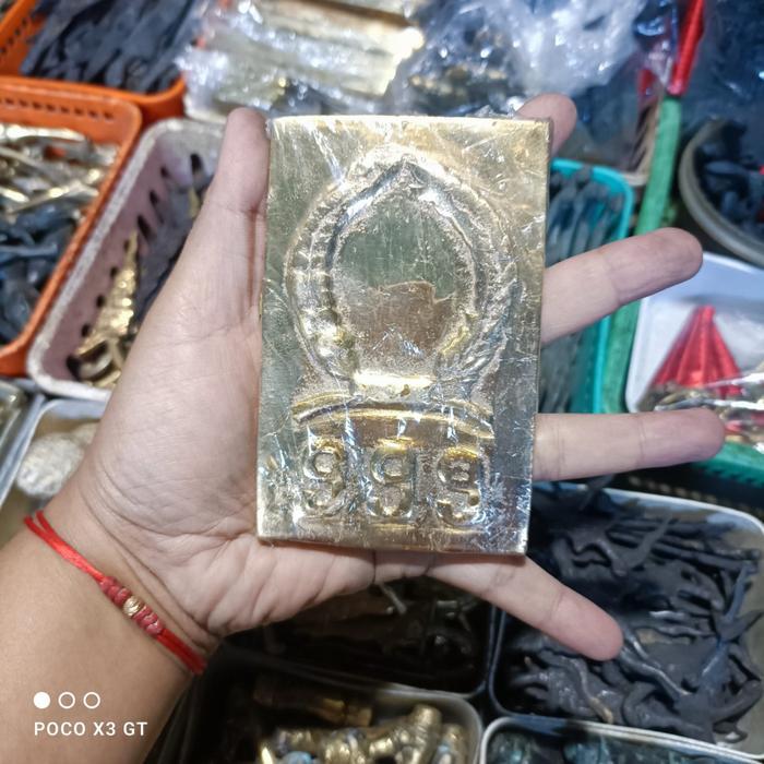 pusaka kuningan sari padi kembar 999 KJM1122