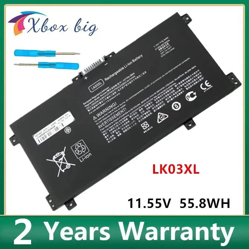 LK03XL Laptop Battery For HP envy 15 x360 15-bp 15- TPN-W127 W128 W129 W132 HSTNN-LB7U HSTNN-UB7I HS