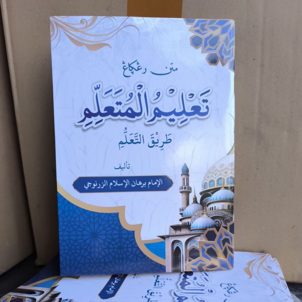 Matan Taklim Mutaallim Darul Aly / Matan Ta'limul Muta'allim Darul Ali renggang besar asli