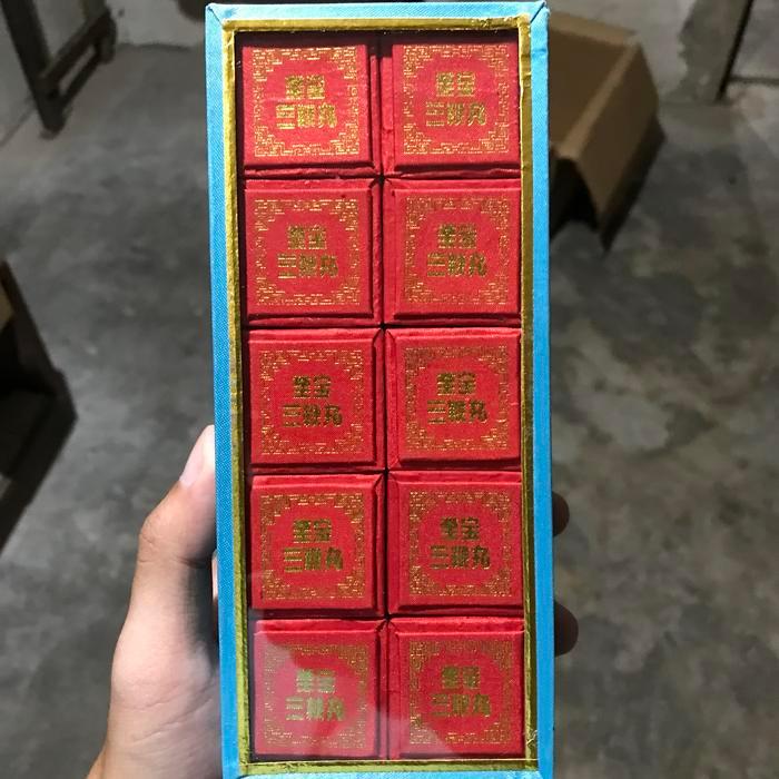 TZEPAO SANPIEN PILLS / TZE PAO SAN PIEN / SAN PIEN YEN / SAN PIEN WAN / OBAT STAMINA