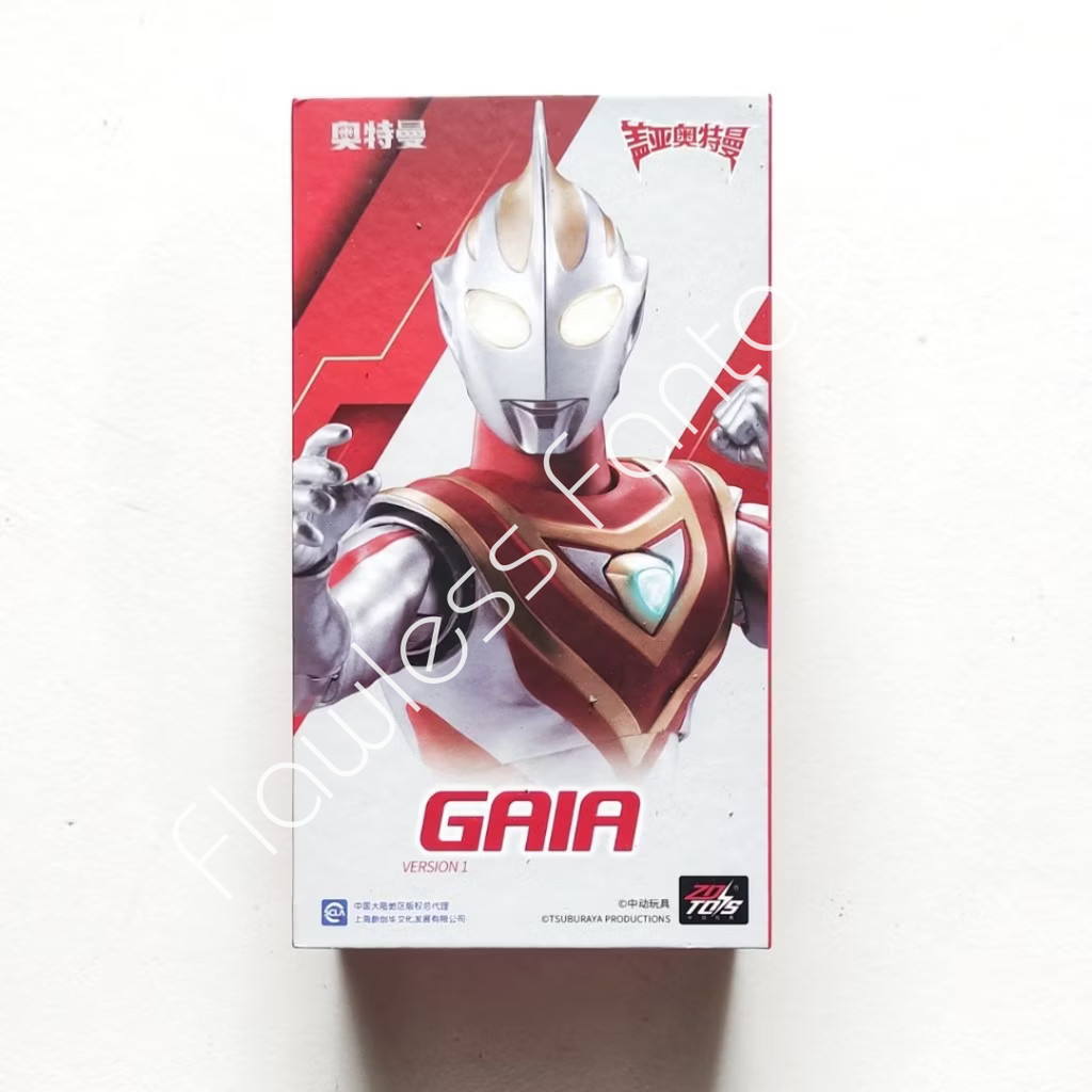 ZD Toys Ultraman Ultra Regular Man Gaia ZDToys Original With Weapon Action Figure