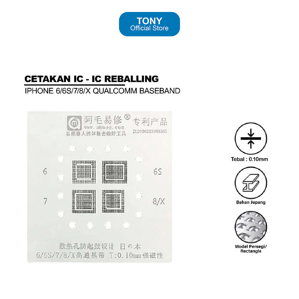 Cetakan IC AMAOE - 4 In 1 iPhone 6-X Qualcomm Baseband Reballing Plate - AMAOE 4IN1