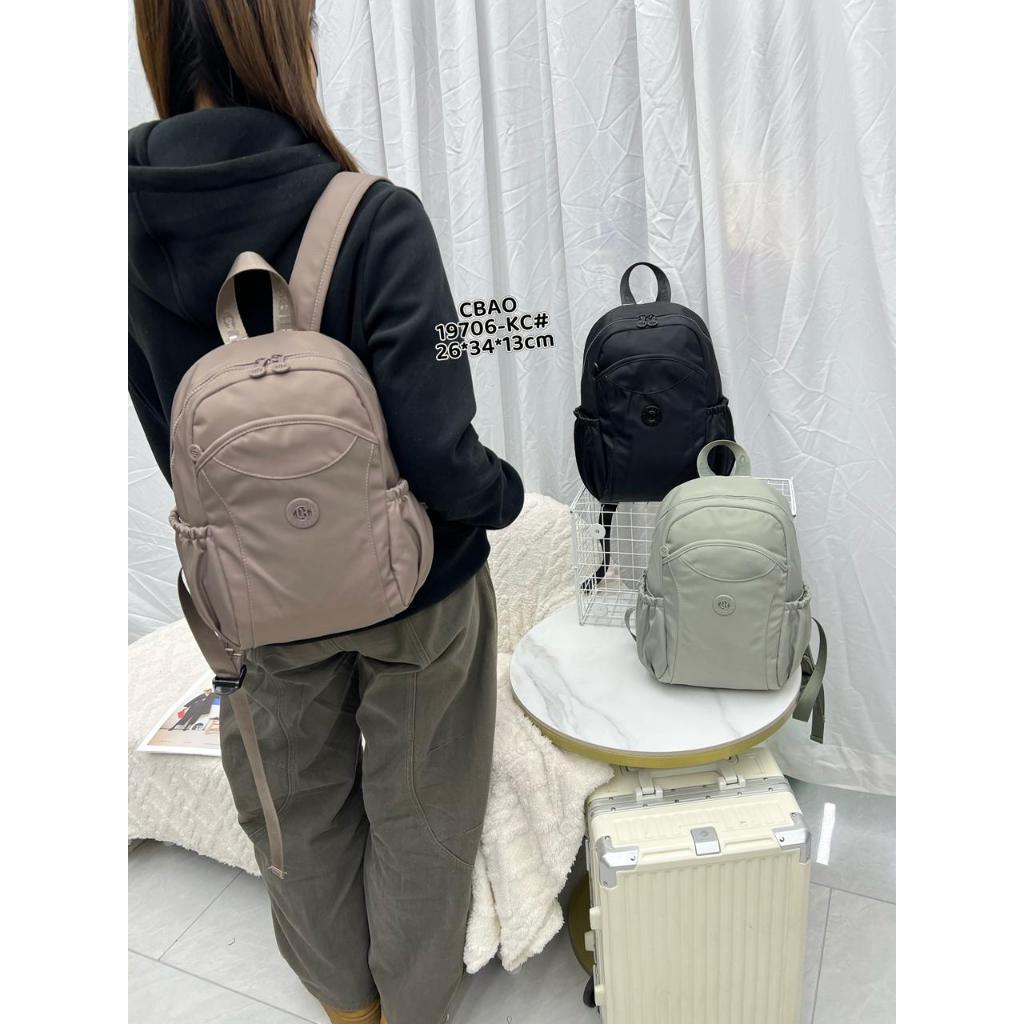 Tas Ransel Wanita dan Pria Chibao CB 19706-KC Terbaru