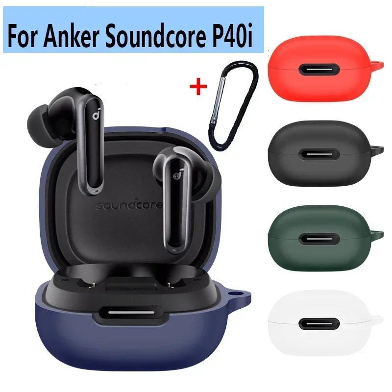 For Anker Soundcore P40i Case Solid Color Soft silicone Shockproof Bluetooth Earphone Cover Protecti